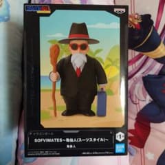 亀仙人 「ドラゴンボール」 SOFVIMATES～亀仙人(スーツスタイル)～