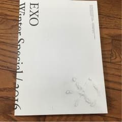 EXO CDのサムネイル