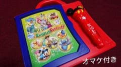 期間限定オマケ付き！ディズニーおしゃべりイングリッシュパーフェクト☆学べます！のサムネイル