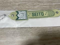 【SEITO】BMSG'FES オンラインくじ S賞 タオルホルダーのサムネイル