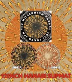 m30200415995_1.jpg?1725968173