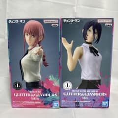 チェンソーマン GLITTER&GLAMOURS マキマ レゼ フィギュア - メルカリ
