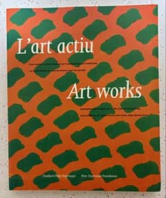 【良品】L'art actu Art works 1992年版のサムネイル