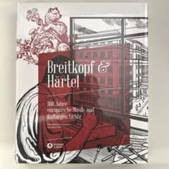 Breitkopf & Härtel 300 Jahre 洋書 (No.20) - メルカリ