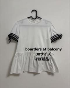伊勢丹別注BORDERS at BALCONY BALLERINA TOP38 伊勢丹別注BORDERS at BALCONY BALLERINA TOP38 - メルカリ