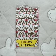 スシロー だっこずし ミニきんちゃくのサムネイル