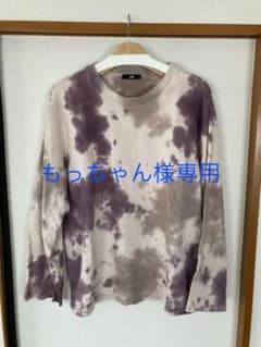 ❗️お値下げ中❗️HARE 長袖 Tシャツ ビックサイズのサムネイル