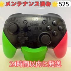 [순정·미품]Switch 푸식스테일 스플라툰 2 동작 양호 유지 보수 완료