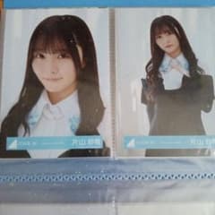 日向坂46 片山紗希 生写真 2種セット - メルカリ