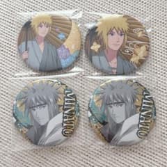 [익명] NARUTO 캔 배지 미나토