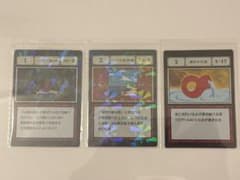 ハンターハンター　一番くじ　一坪の海岸線　指定ポケットカードのサムネイル