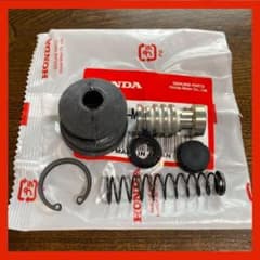 CBX400F CBX550F リアマスターシリンダー オーバーホールキット - メルカリ