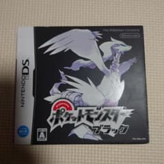 ポケットモンスター ブラックのサムネイル