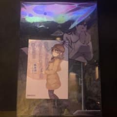 青春ブタ野郎はゆめみる少女の夢を見ない　豪華版パンフレット　入場者特典のサムネイル