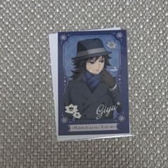 鬼滅の刃 AGF チェキ風ブロマイド 箔押し 冨岡義勇 - メルカリ