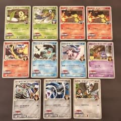 ポケモン アルセウス 超克の時空へ 映画公開記念パック 11枚まとめ売り