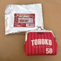 ミニがま口キーチェーン　辛島航　楽天イーグルスのサムネイル