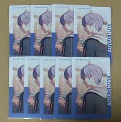 プロセカ エピカ 青柳冬弥 WL 20C まとめ売り - メルカリ