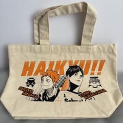 ハイキュー!! 日向翔陽 影山飛雄 ミニトートバッグのサムネイル