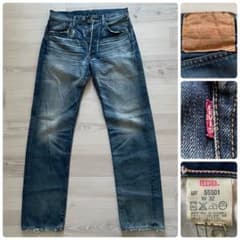 Levi's LVC 501XX 55501 ビッグE ヴィンテージ加工 W32 - メルカリ