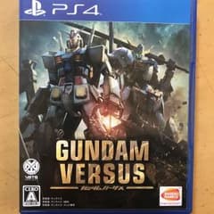 ガンダム バーサスのサムネイル