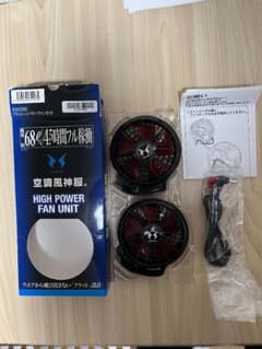 空調風神服 フラットハイパワーファンセット RD9220H　１２Ｖのサムネイル