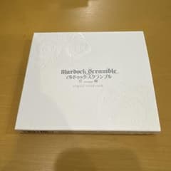 マルドゥック・スクランブル 圧縮」オリジナルサウンドトラック
