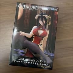 【新品未開封】OVERLORD アルベド チャイナドレスver.