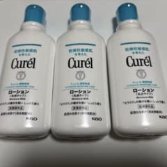 【新品】キュレル ローション 220ml x 3本セットのサムネイル
