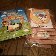 ★ぴよぴよ 様★専用のサムネイル