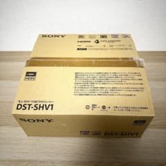 新品未使用✨ SONY DST-SHV1 地上デジタル 4Kチューナー - メルカリ