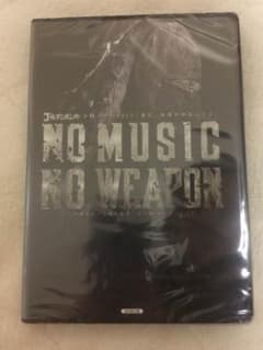 金爆DVD   NO MUSIC NO WEAPON初回限定盤のサムネイル