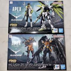 ガンプラ APEX フリーダムガンダム クリプト ウイングガンダム ヴァルキリーのサムネイル