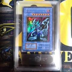 遊戯王 ゼラ ウルトラレア プレミアムパック2 ARS9 - メルカリ