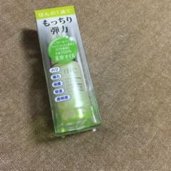 DHC オリーブバージンオイル S 10mlのサムネイル