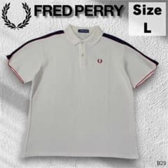 FREDPERRY フレッドペリー ポロシャツ 白 L 月桂樹ロゴ ライン 古着