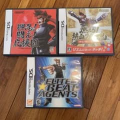 押忍！闘え！応援団シリーズ3本セットのサムネイル