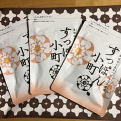 生活総合サービス すっぽん小町 62粒 3ヶ月分です。のサムネイル