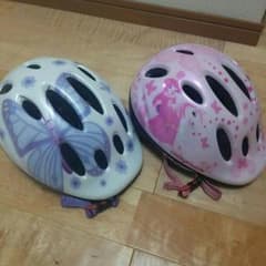 虎とひまわり様☆専用のサムネイル