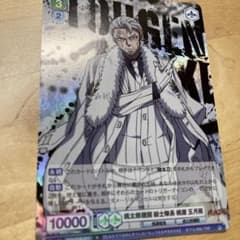 ヴァイスシュヴァルツ 桃太郎機関 総士隊長 桃屋 五月雨のサムネイル