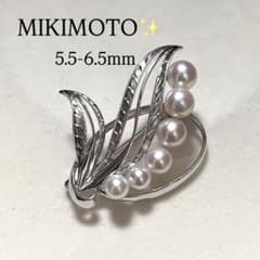 ミキモト✨花珠級】あこや真珠 ブローチ 6P オーロラパール リーフ