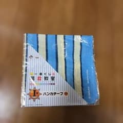암살 교실 이치 반 쿠지 손수건