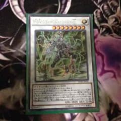 遊戯王 PSYフレームロード・Ωのサムネイル