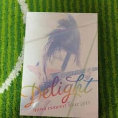 miwa concert tour 2013のサムネイル