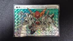 カードダス ガンダム セレクション Vol. 6 Ξガンダムのサムネイル