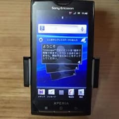 (root化済) docomo SO-01B Sony Xperia (中古)のサムネイル