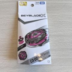 m30209616144_1.jpg?1756207501