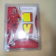 Vincent Kompany Immaculate　コンパニのサムネイル