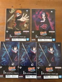 NARUTO 一番くじ I賞 ビジュアルシート コンプ 3セット - メルカリ