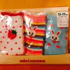 こぶちゃん様専用♡のサムネイル